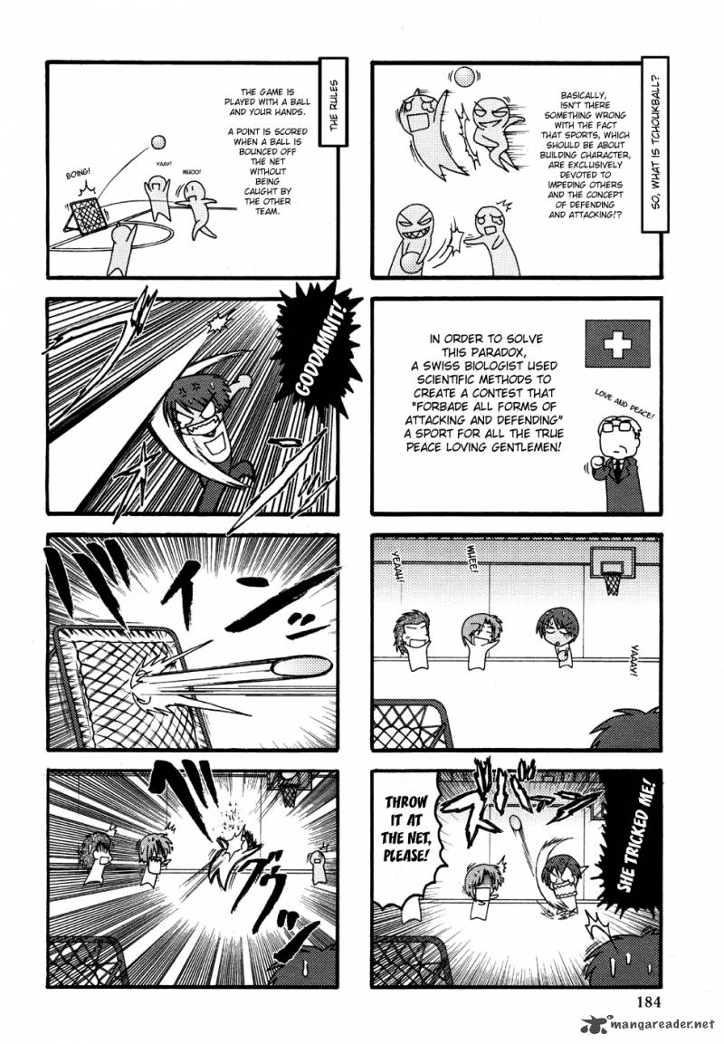 Himuro No Tenchi Fate School Life Chapter 4 Page 4