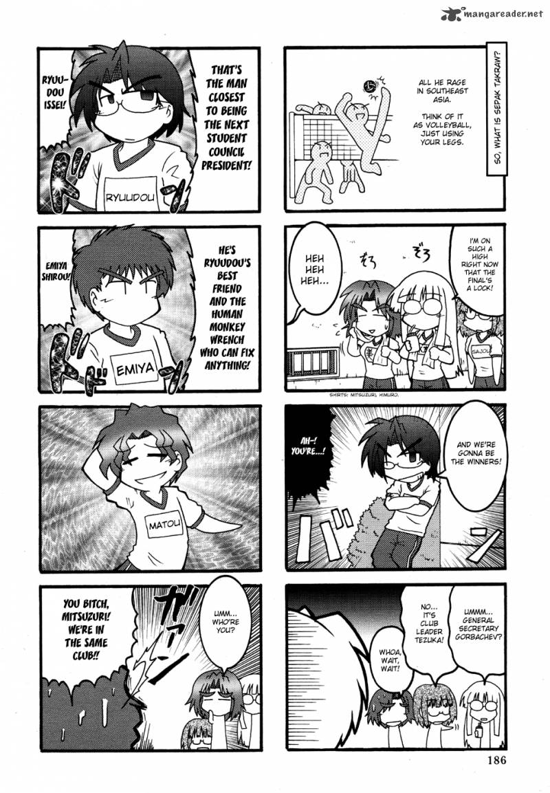 Himuro No Tenchi Fate School Life Chapter 4 Page 6