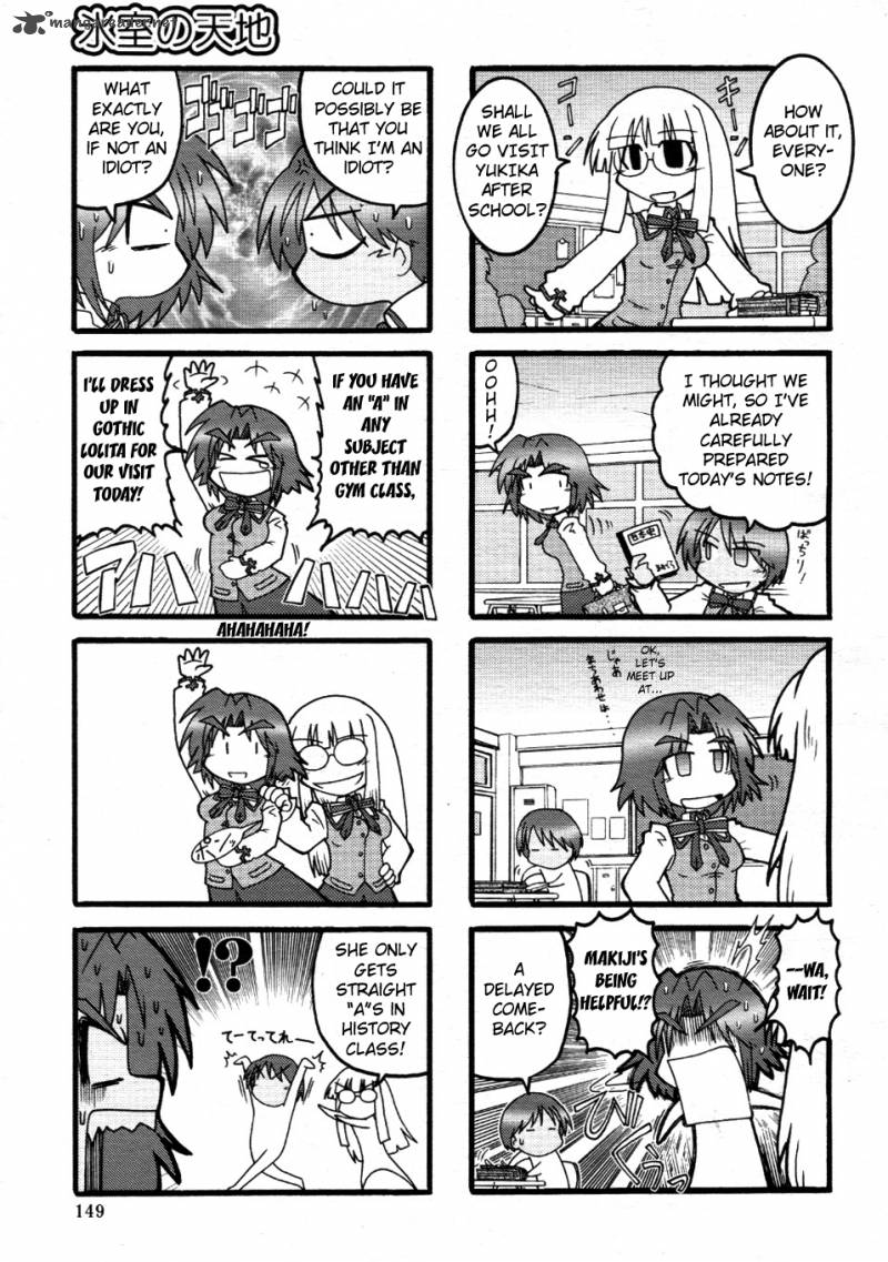 Himuro No Tenchi Fate School Life Chapter 5 Page 3