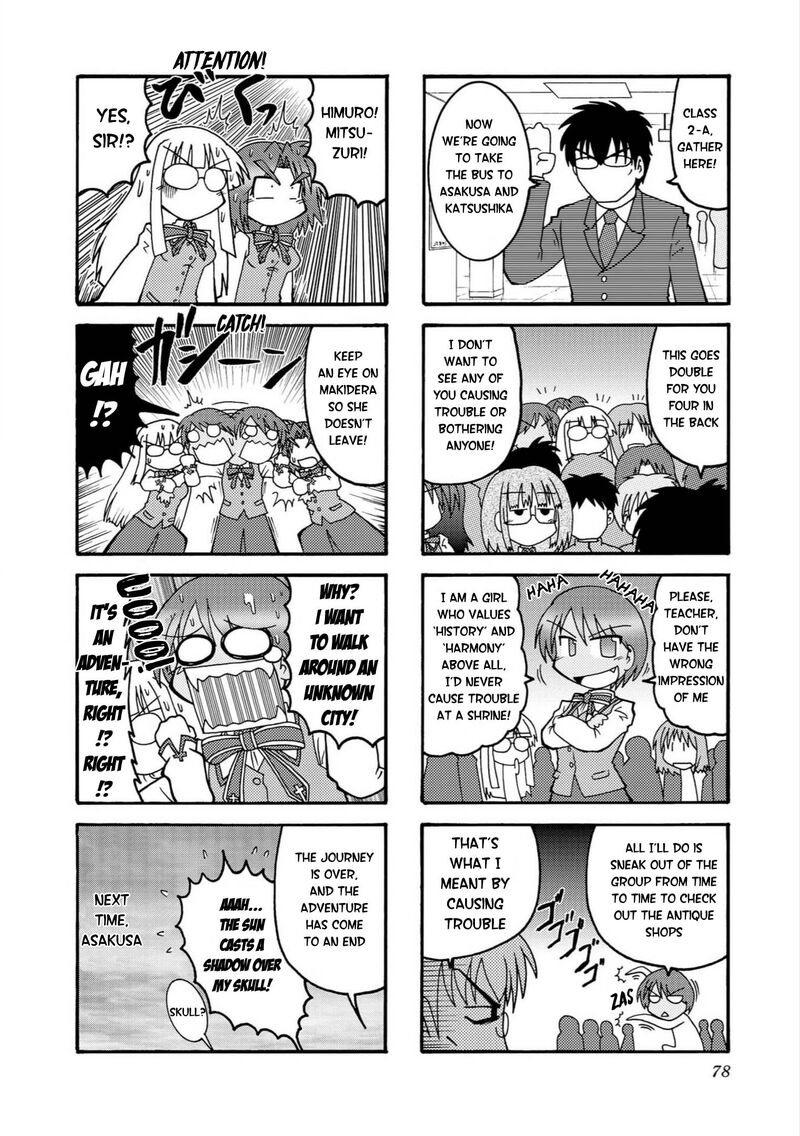 Himuro No Tenchi Fate School Life Chapter 8 Page 10