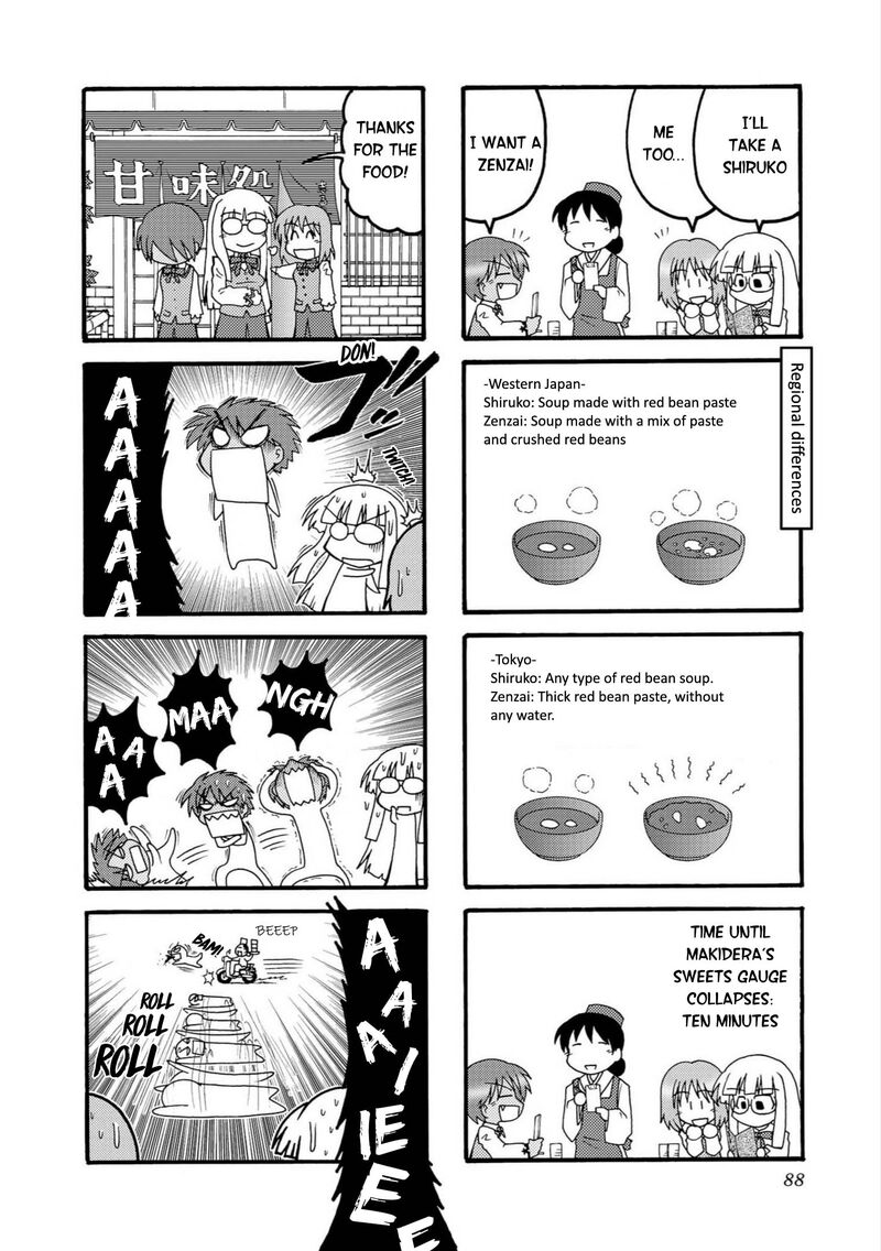 Himuro No Tenchi Fate School Life Chapter 9 Page 10