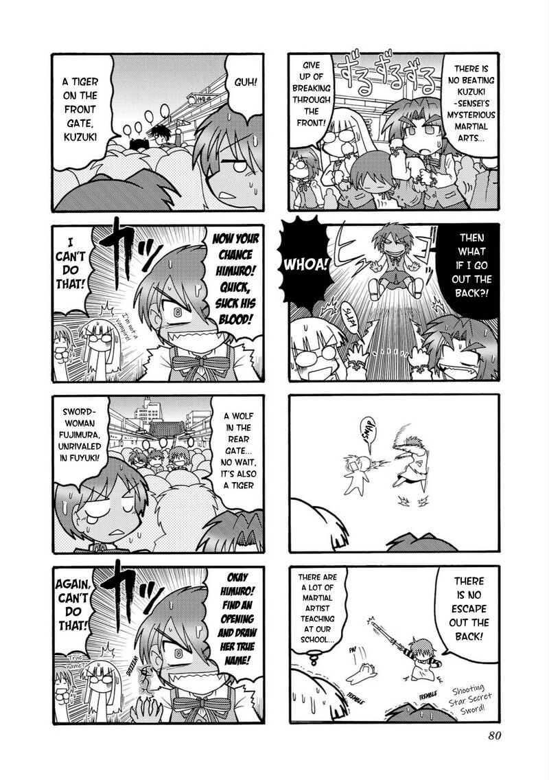 Himuro No Tenchi Fate School Life Chapter 9 Page 2