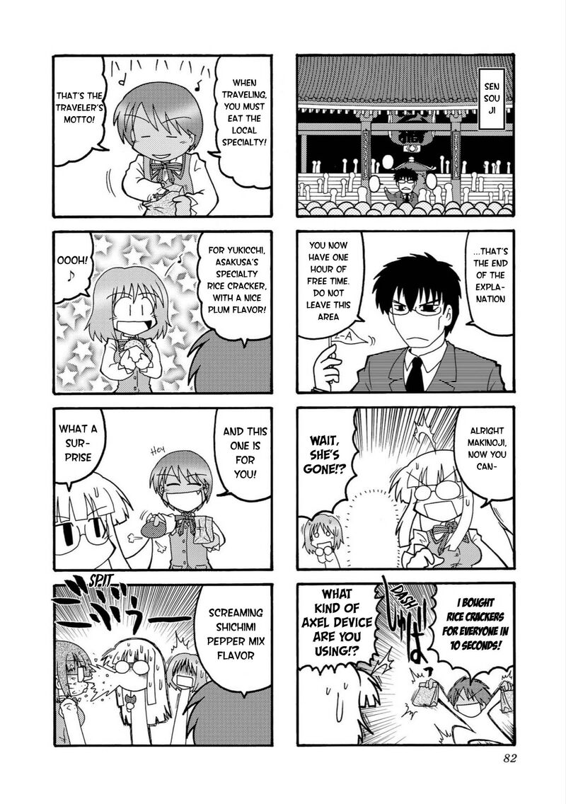 Himuro No Tenchi Fate School Life Chapter 9 Page 4