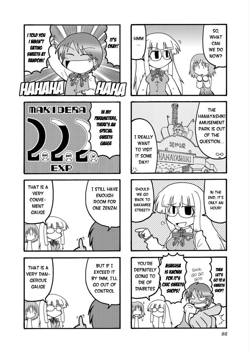 Himuro No Tenchi Fate School Life Chapter 9 Page 8