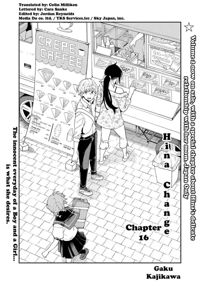 Hina Change Chapter 16 Page 1