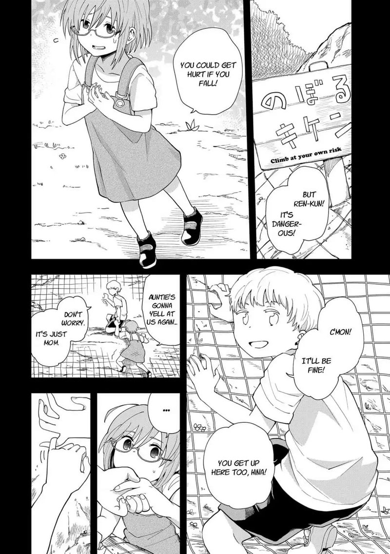 Hina Change Chapter 2 Page 4