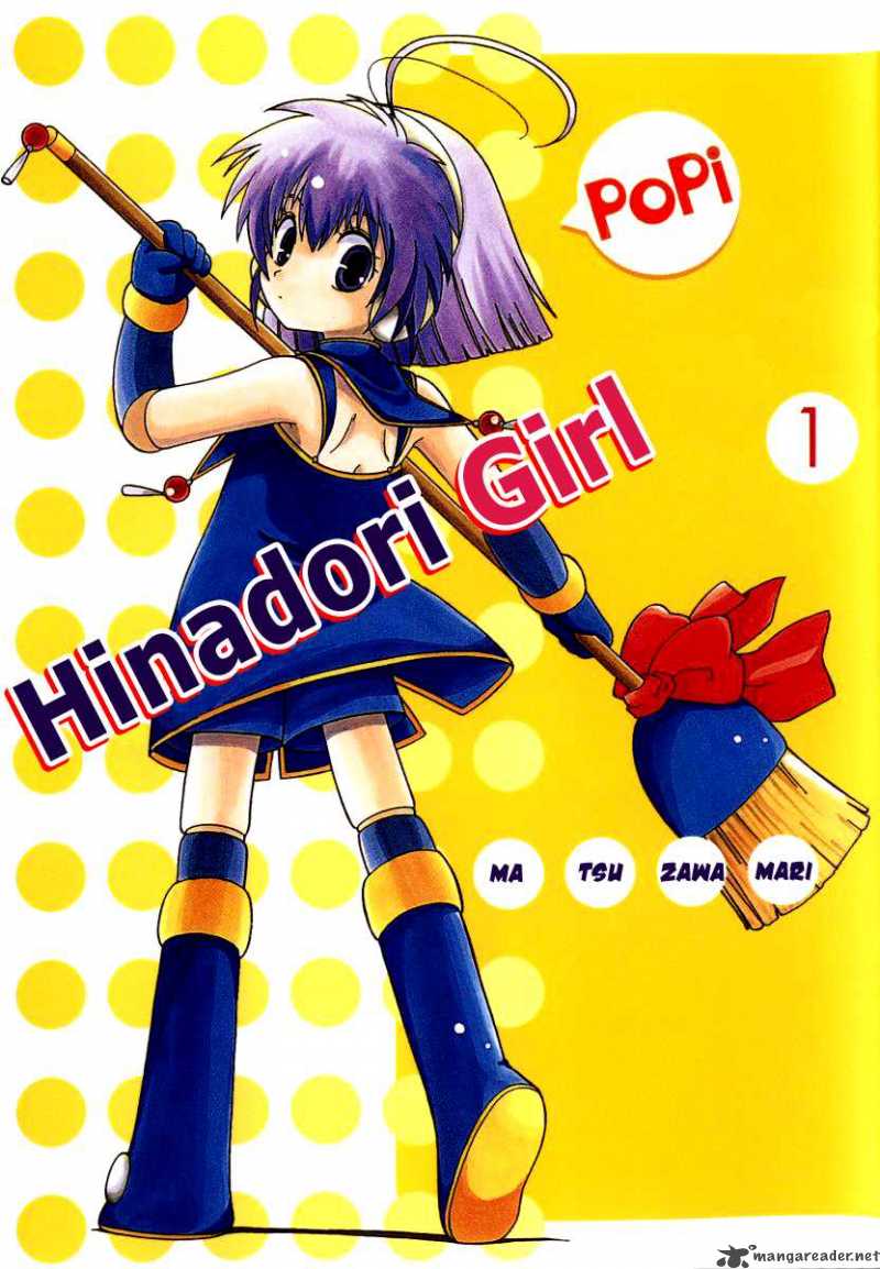 Hinadori Girl Chapter 1 Page 3