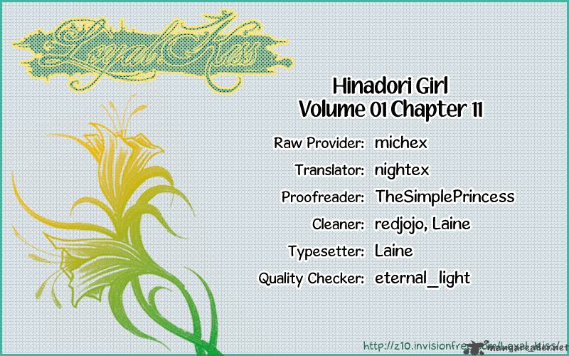 Hinadori Girl Chapter 11 Page 1