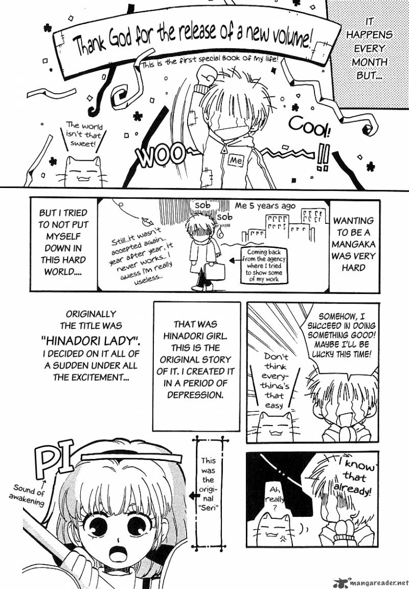 Hinadori Girl Chapter 11 Page 17