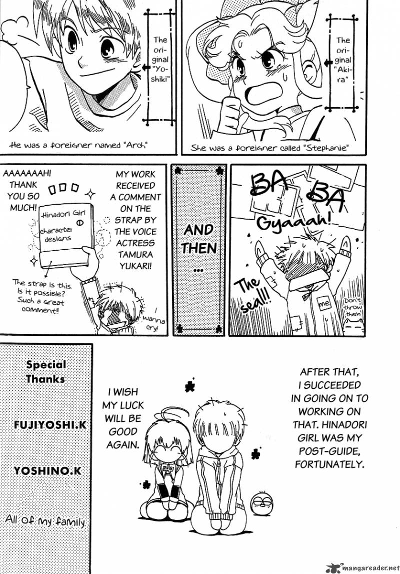 Hinadori Girl Chapter 11 Page 18