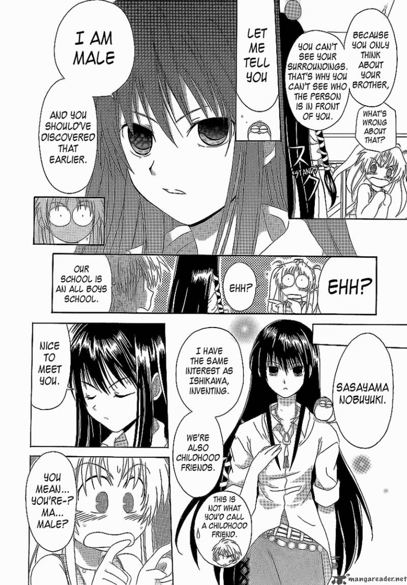 Hinadori Girl Chapter 12 Page 19