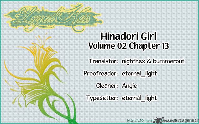 Hinadori Girl Chapter 13 Page 1