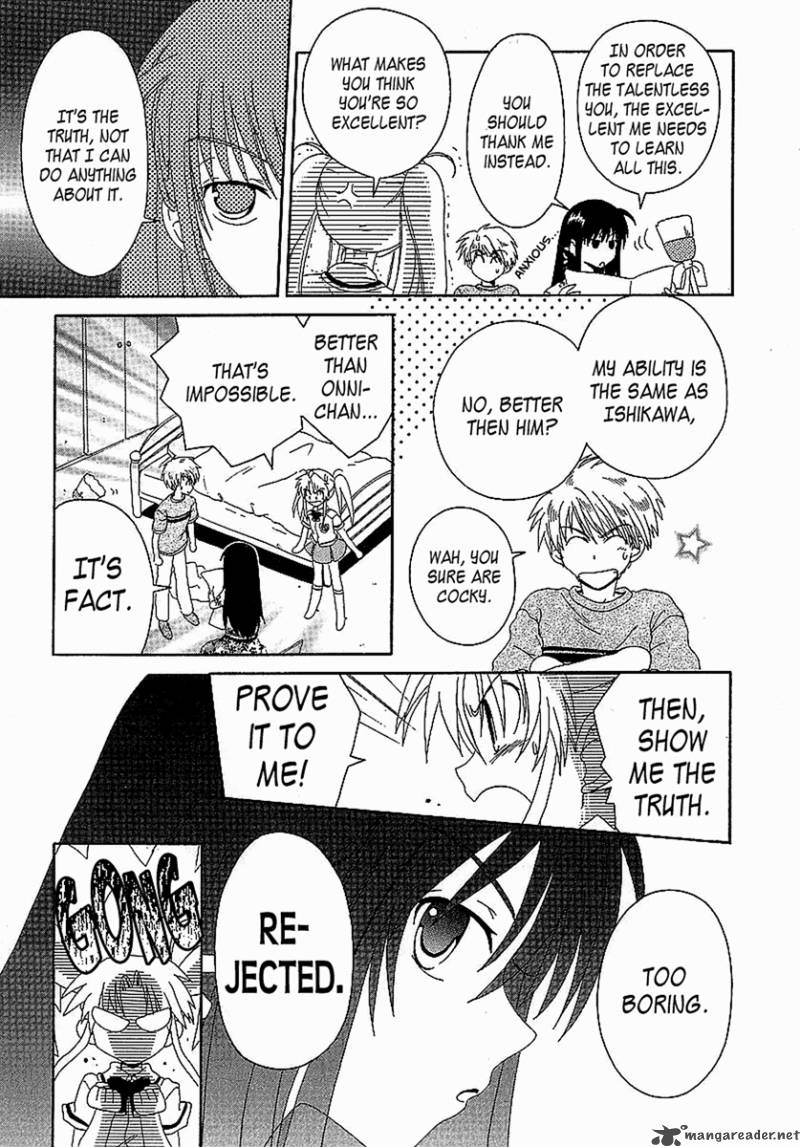 Hinadori Girl Chapter 13 Page 9