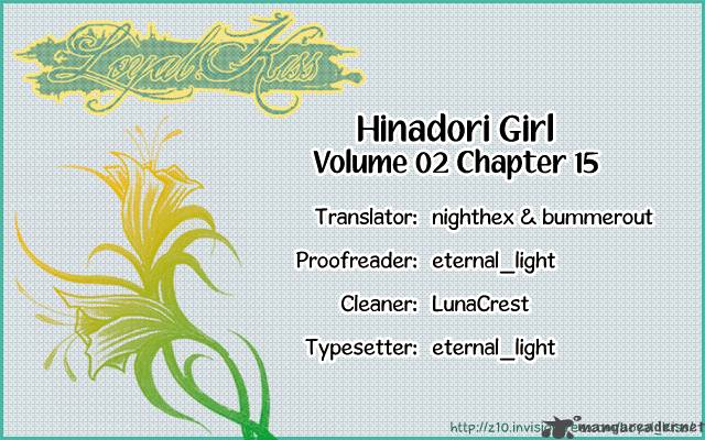 Hinadori Girl Chapter 15 Page 1