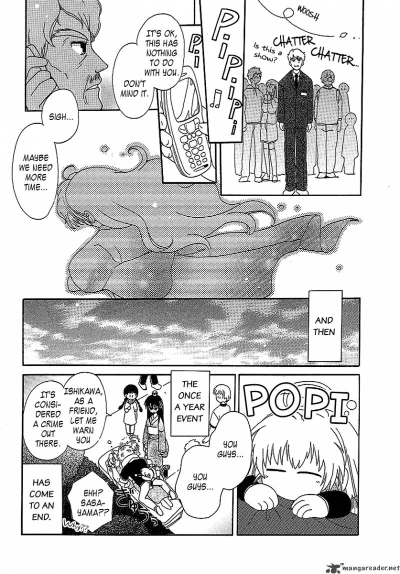Hinadori Girl Chapter 16 Page 17