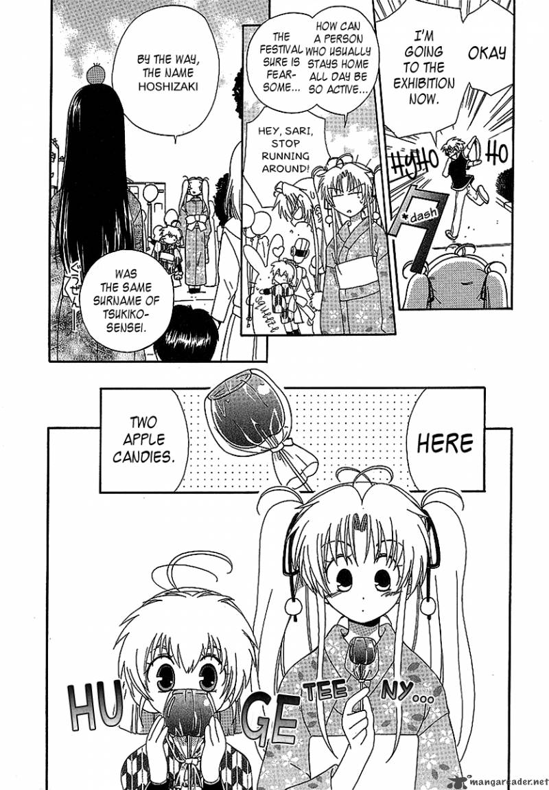 Hinadori Girl Chapter 16 Page 6