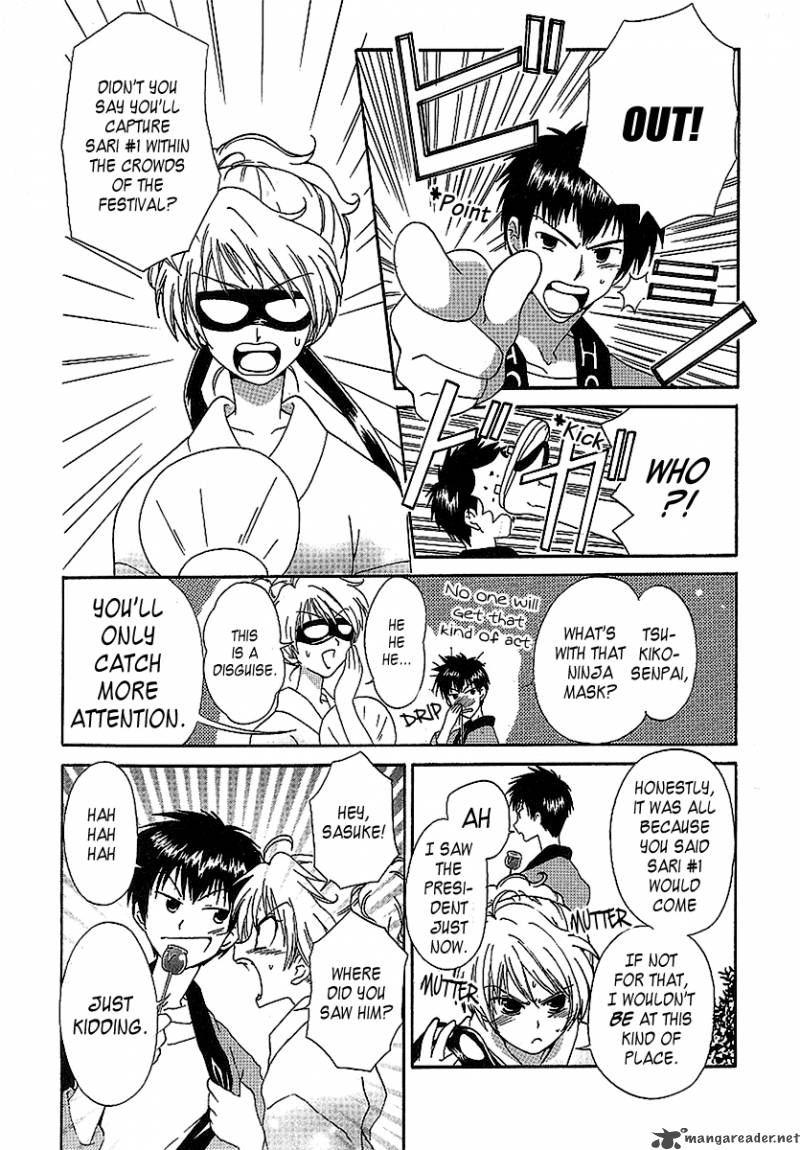 Hinadori Girl Chapter 16 Page 8