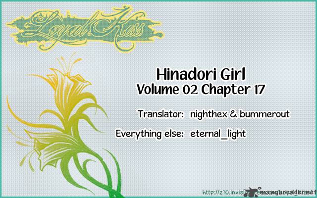 Hinadori Girl Chapter 17 Page 1