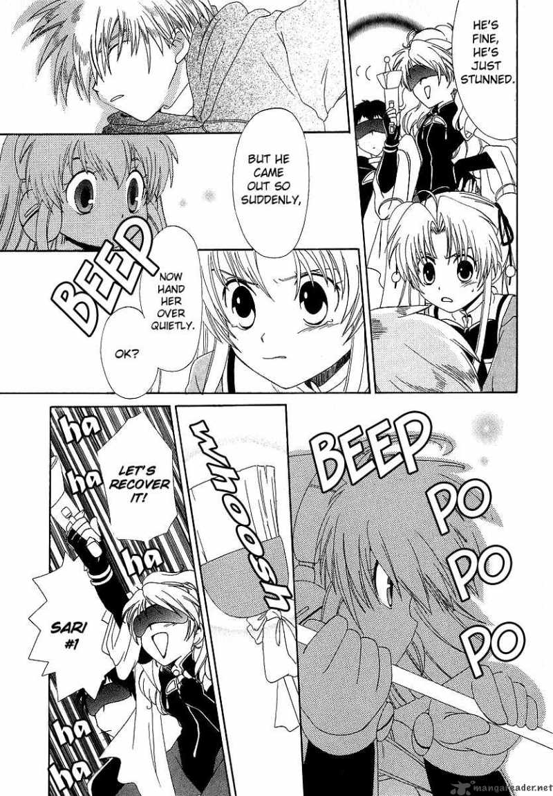 Hinadori Girl Chapter 2 Page 12