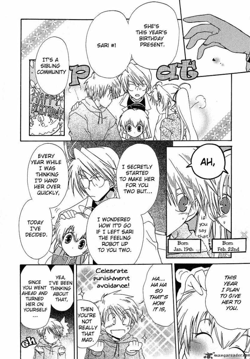 Hinadori Girl Chapter 4 Page 15