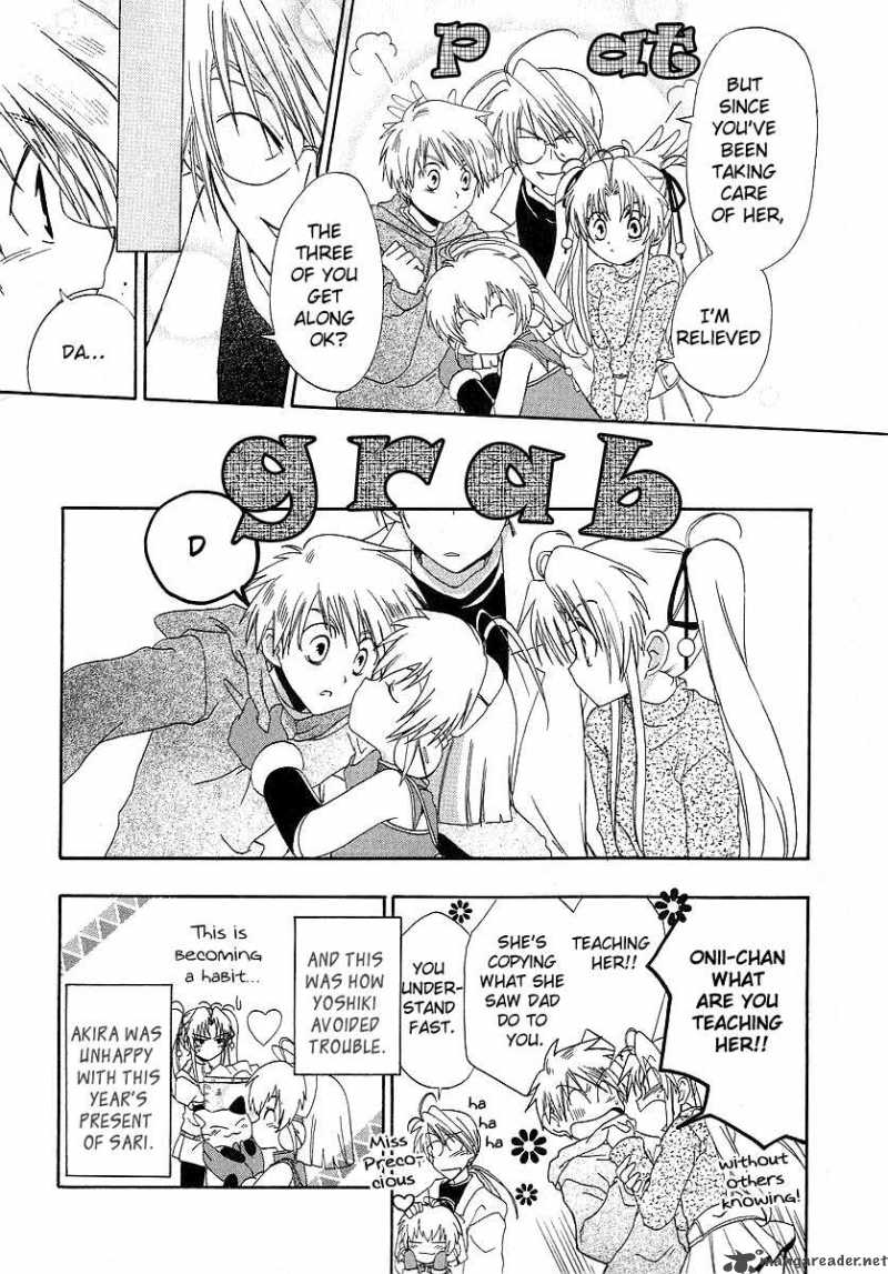 Hinadori Girl Chapter 4 Page 16