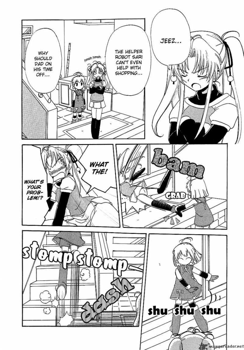 Hinadori Girl Chapter 5 Page 5