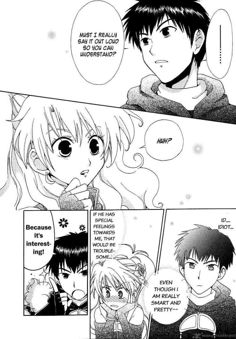 Hinadori Girl Chapter 9 Page 16
