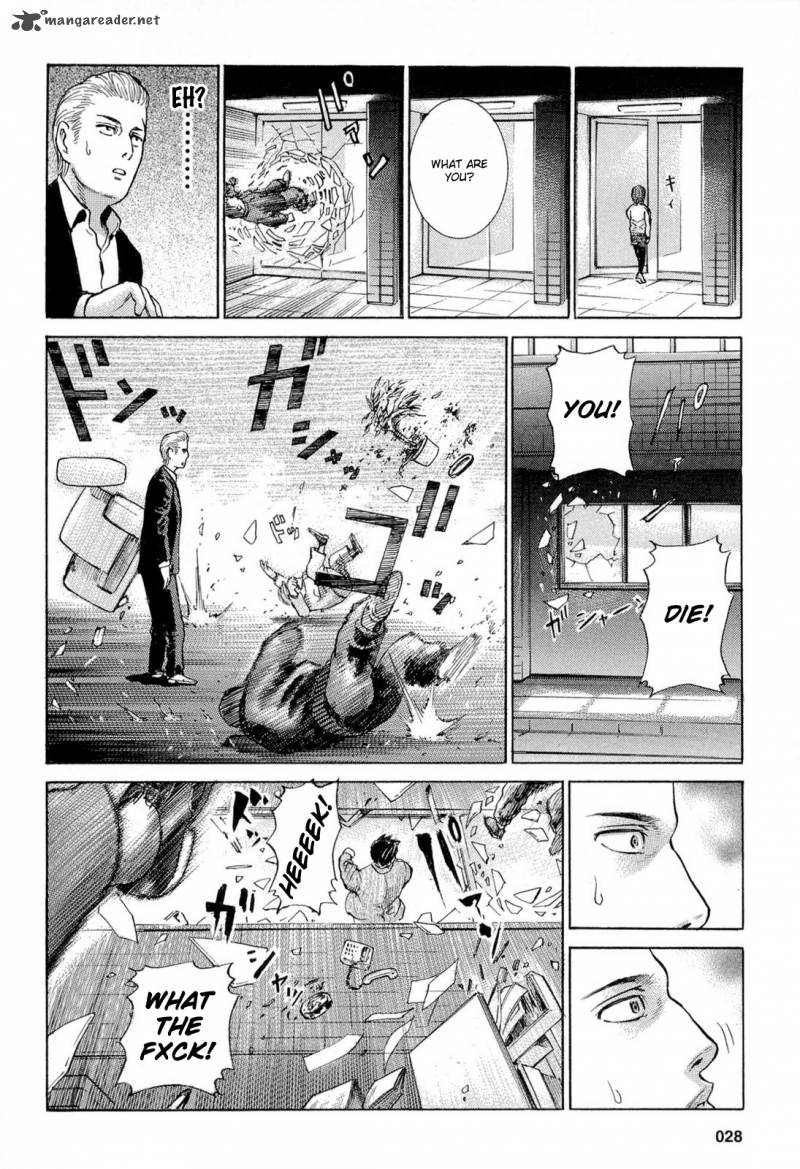 Hinamatsuri Chapter 1 Page 33
