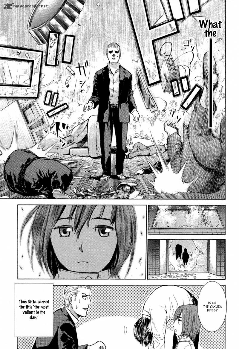 Hinamatsuri Chapter 1 Page 34