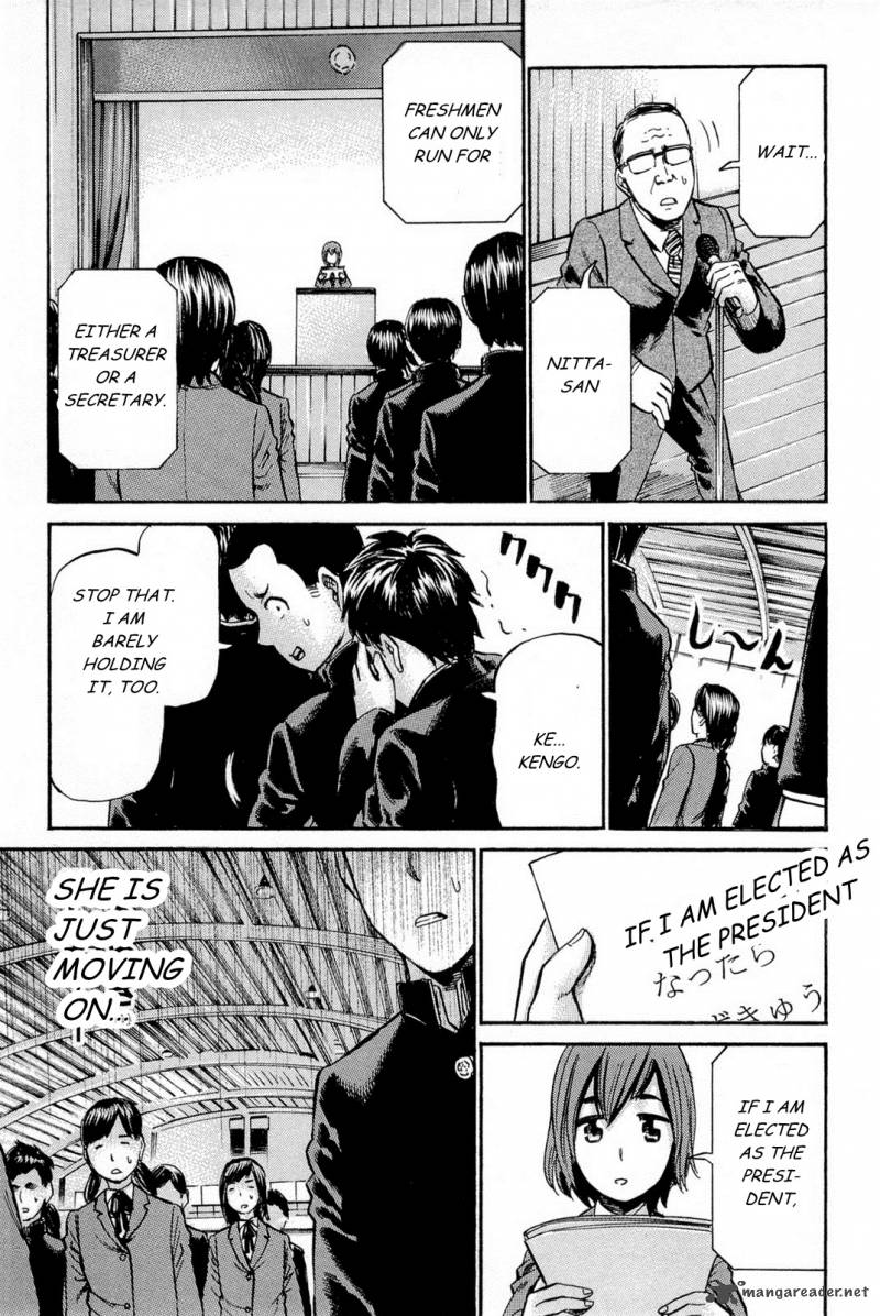 Hinamatsuri Chapter 10 Page 24