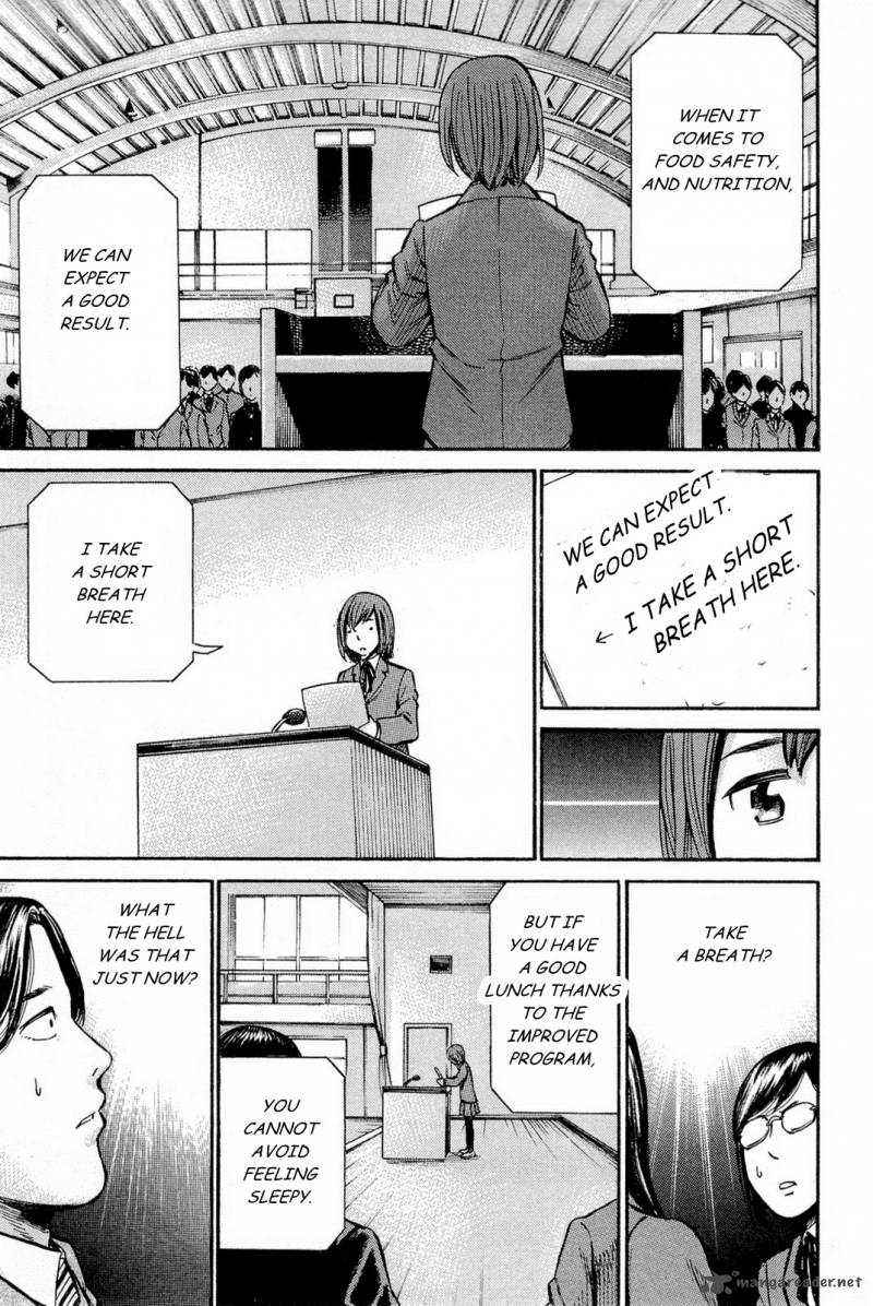 Hinamatsuri Chapter 10 Page 26