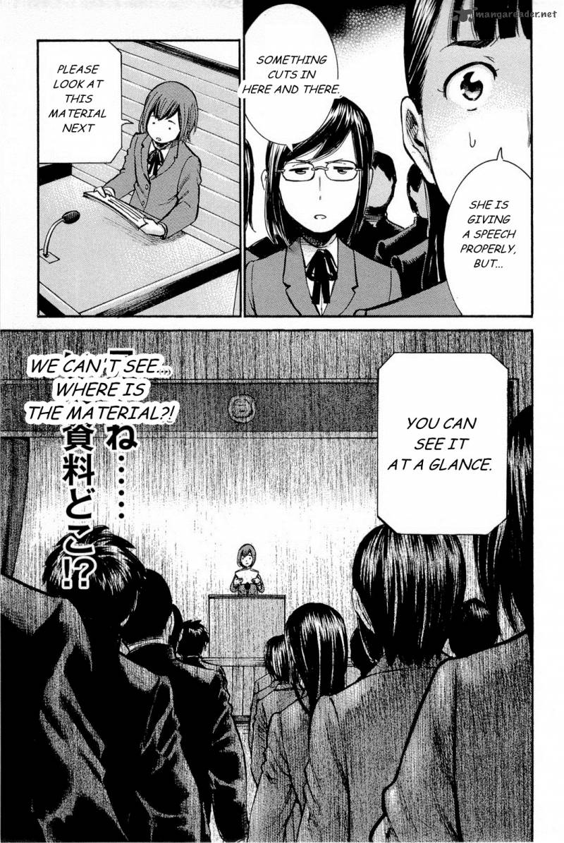 Hinamatsuri Chapter 10 Page 28