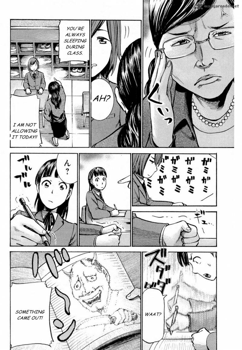 Hinamatsuri Chapter 10 Page 5