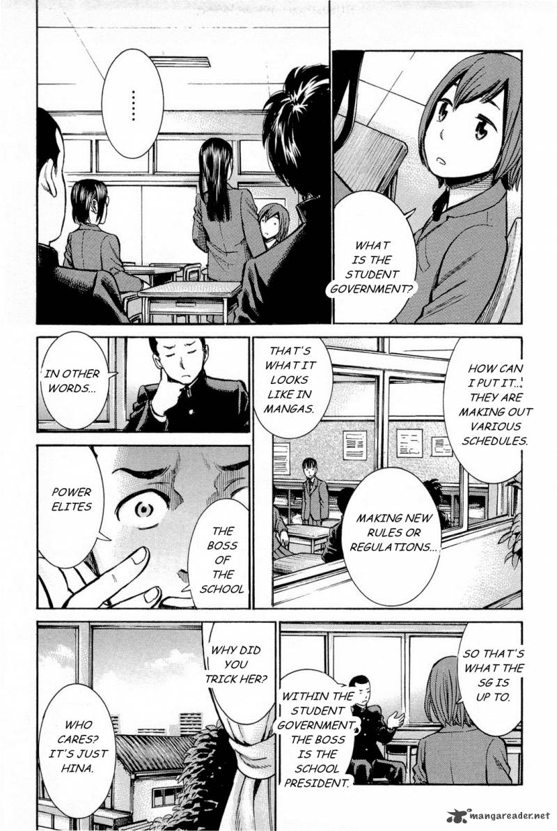 Hinamatsuri Chapter 10 Page 8