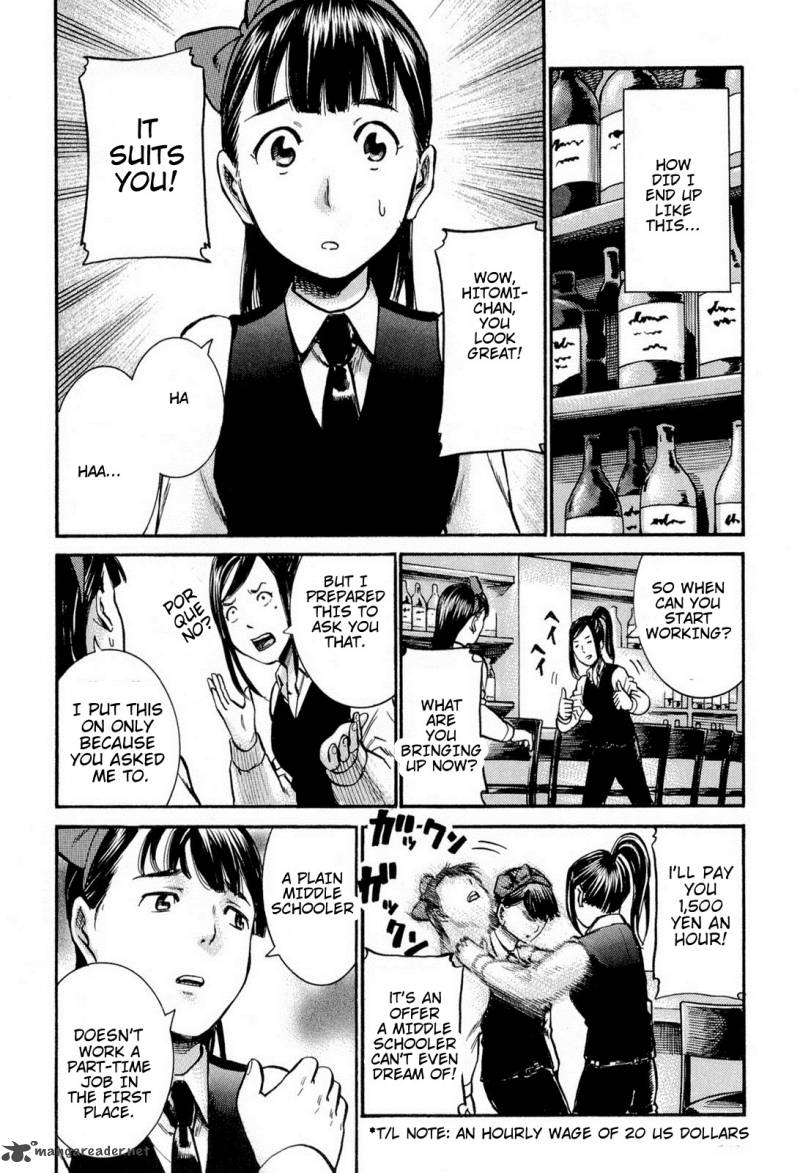 Hinamatsuri Chapter 11 Page 6