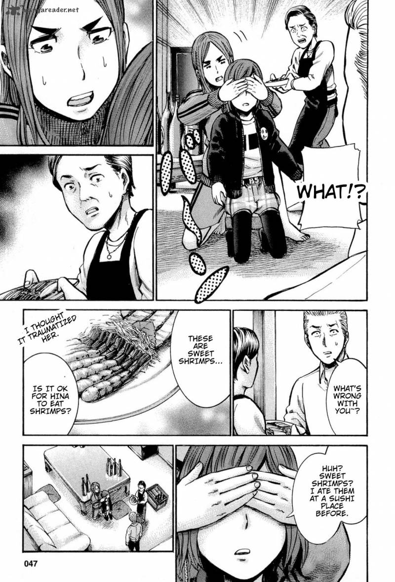 Hinamatsuri Chapter 12 Page 24