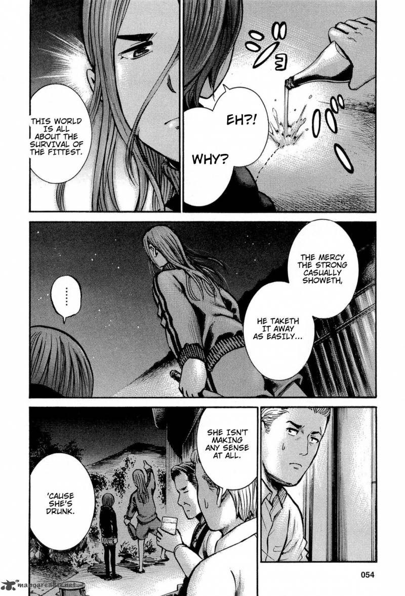 Hinamatsuri Chapter 12 Page 31