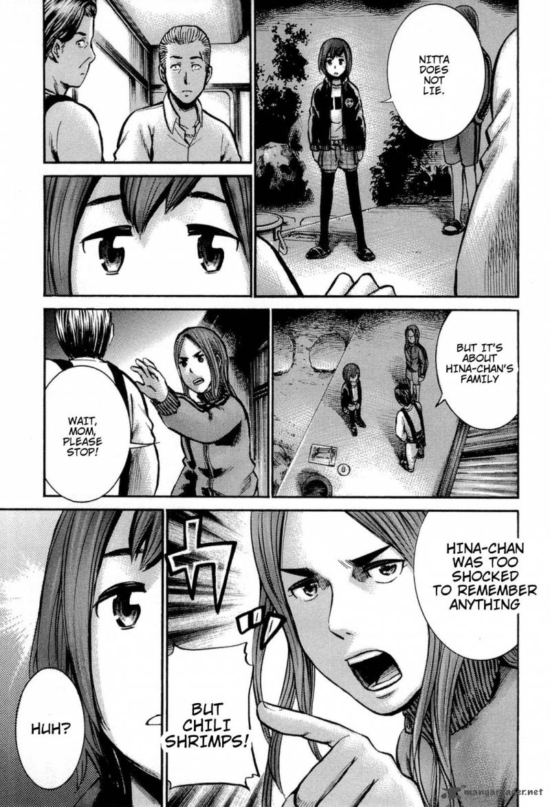 Hinamatsuri Chapter 12 Page 36