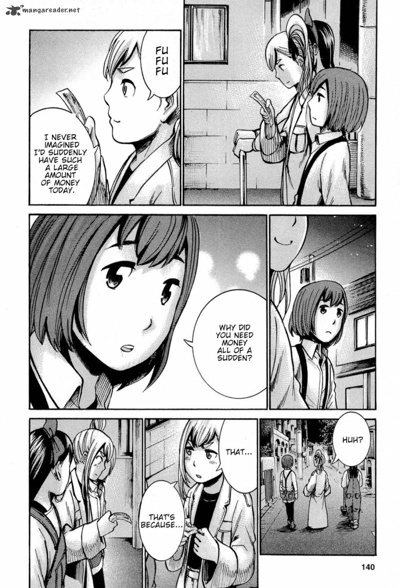Hinamatsuri Chapter 14 Page 41