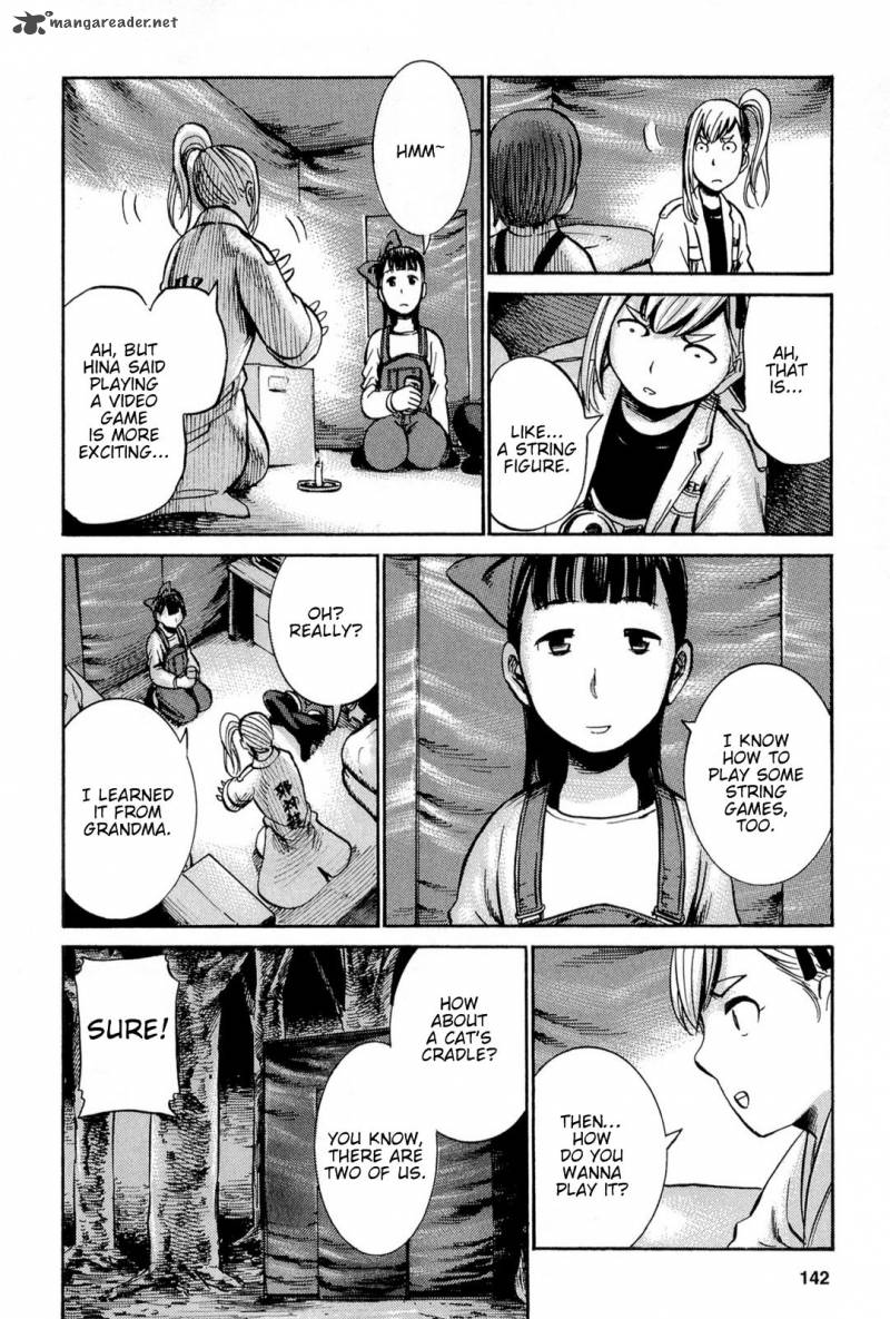 Hinamatsuri Chapter 14 Page 43