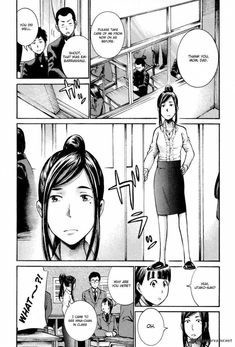 Hinamatsuri Chapter 16 Page 11