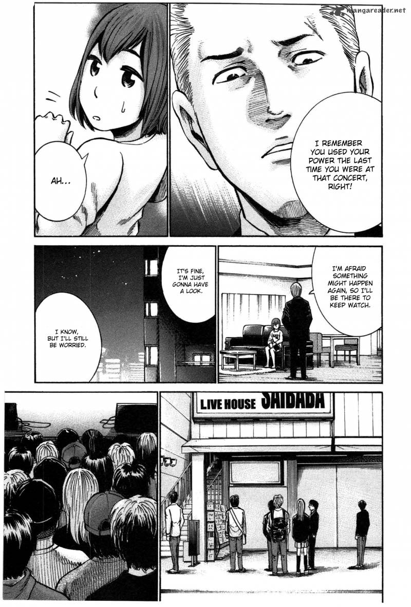 Hinamatsuri Chapter 17 Page 11