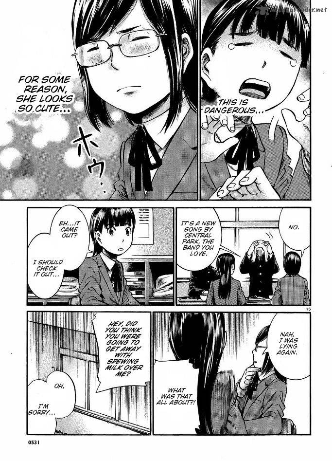 Hinamatsuri Chapter 19 Page 16