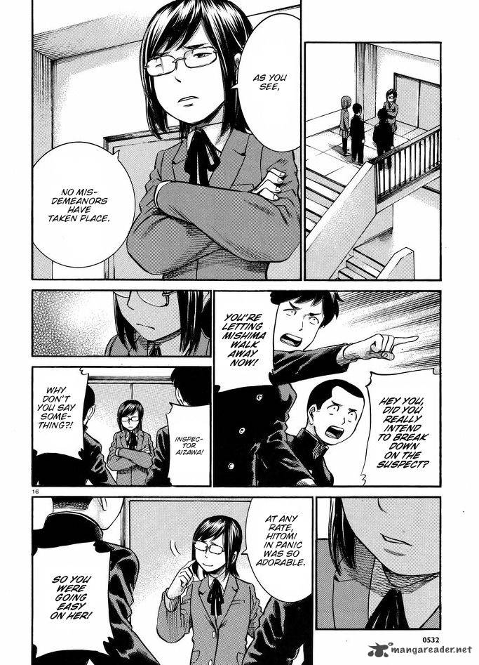 Hinamatsuri Chapter 19 Page 17