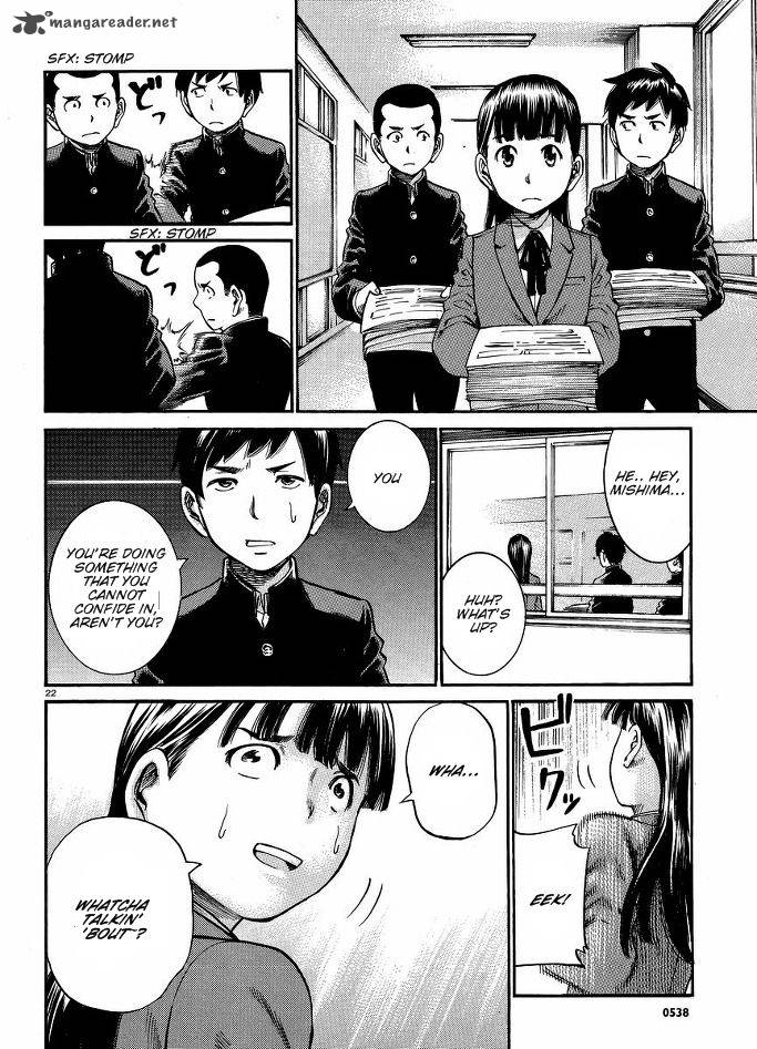 Hinamatsuri Chapter 19 Page 23