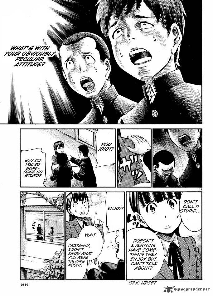 Hinamatsuri Chapter 19 Page 24