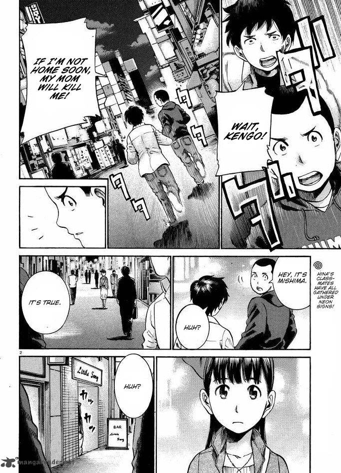 Hinamatsuri Chapter 19 Page 3