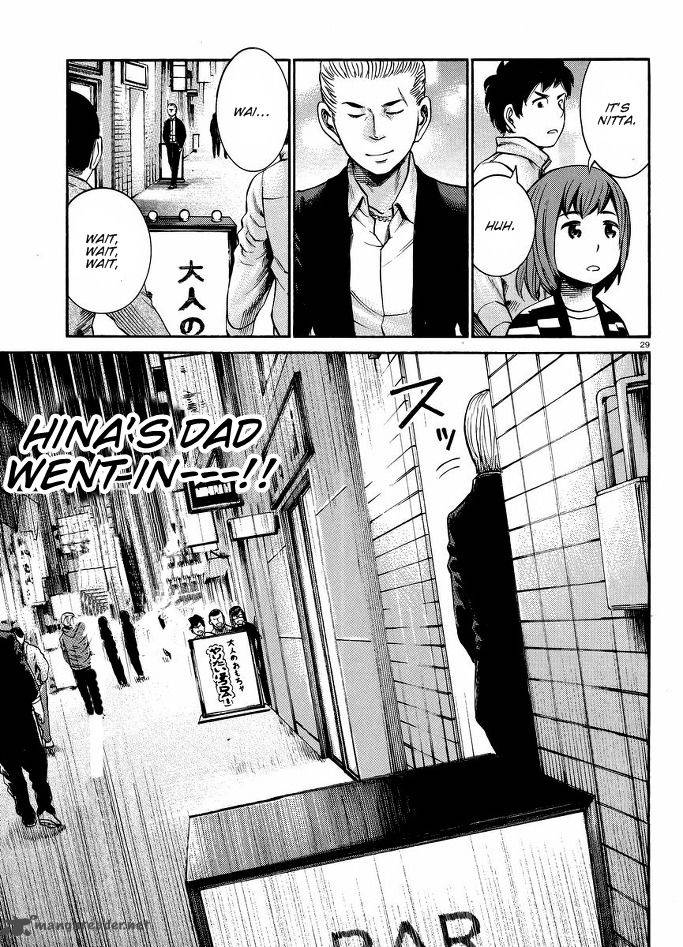 Hinamatsuri Chapter 19 Page 30