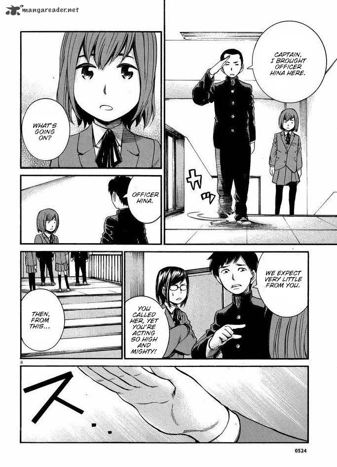 Hinamatsuri Chapter 19 Page 9