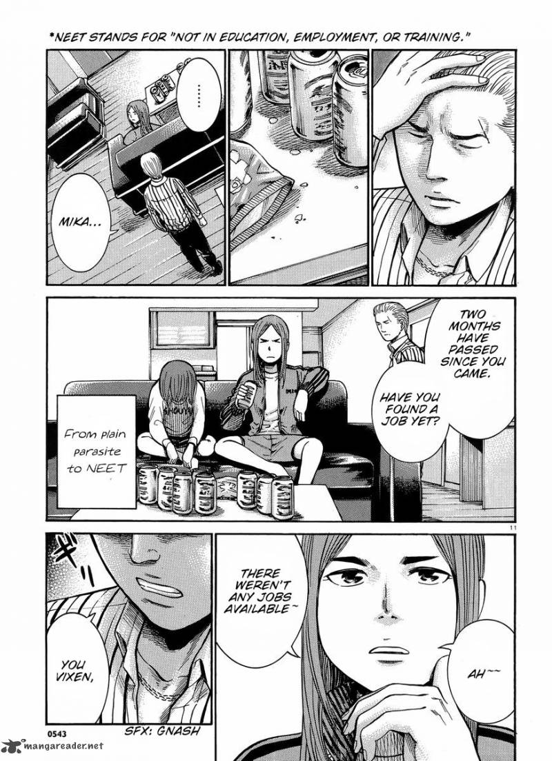 Hinamatsuri Chapter 20 Page 12